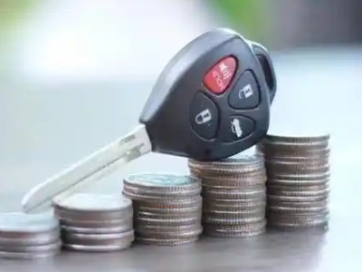 金水汽车抵押贷款需要些什么条件?