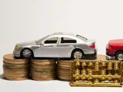 如何办理金水正规车贷，金水车辆抵押贷款申请流程和条件介绍