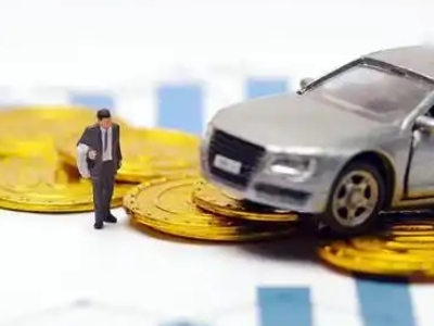 金水车辆抵押贷款的三种常见贷款方式，你了解多少？